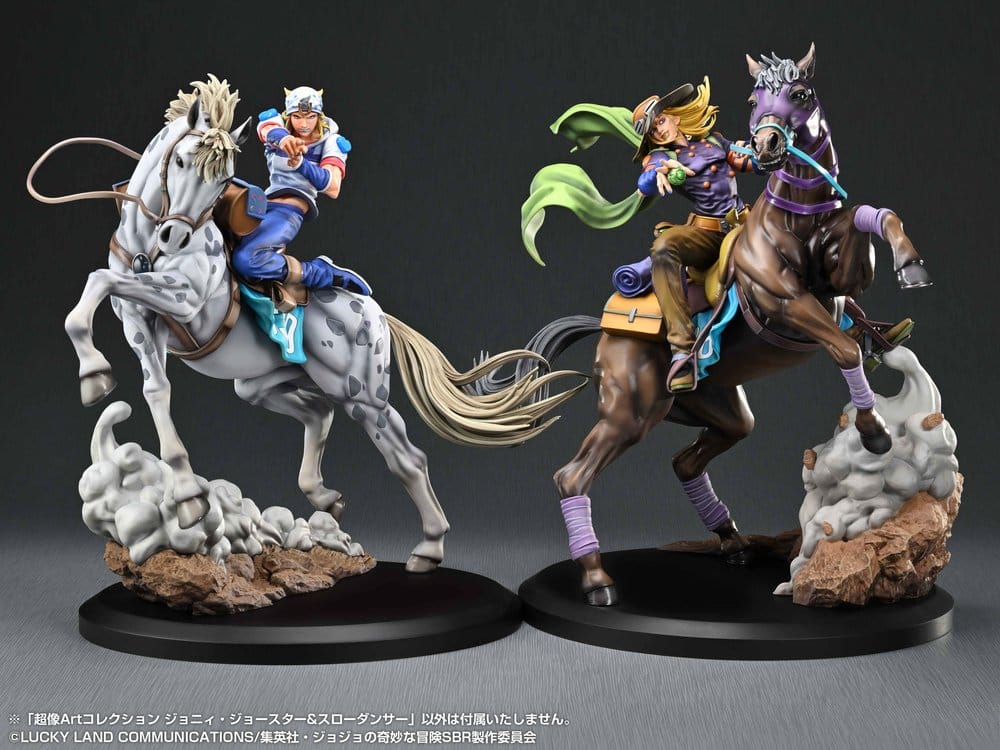 JoJo's Bizarre Adventure: Steel Ball Run Chozo Art Collection PVC Figur Johnny Joestar & Slow Dancer 30 cm