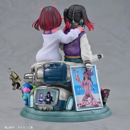Milky Subway The Galactic Limited Express PVC Figuren 2er-Pack Chiharu & Makina 18 cm (Kopie)