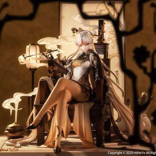 Genshin Impact PVC Statue 1/7 Ningguang 27 cm