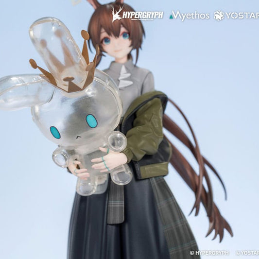 Arknights PVC Gift+ Series Statue 1/10 Amiya: Floating Gear Ver. 18 cm