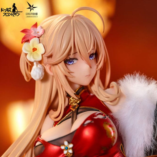 Girls' Frontline: Neural Cloud PVC Statue 1/7 DP28 Coiled Morning Glory Heavy Damage Ver. 14 cm