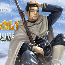 Lade das Bild in den Galerie-Viewer, Golden Kamuy Prisma Wing PVC Statue 1/7 Hyakunosuke Ogata 22 cm
