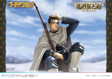 Lade das Bild in den Galerie-Viewer, Golden Kamuy Prisma Wing PVC Statue 1/7 Hyakunosuke Ogata 22 cm
