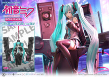 Lade das Bild in den Galerie-Viewer, Hatsune Miku Prisma Wing PVC Statue 1/4 Hatsune Miku Art by neco Deluxe Bonus 46 cm
