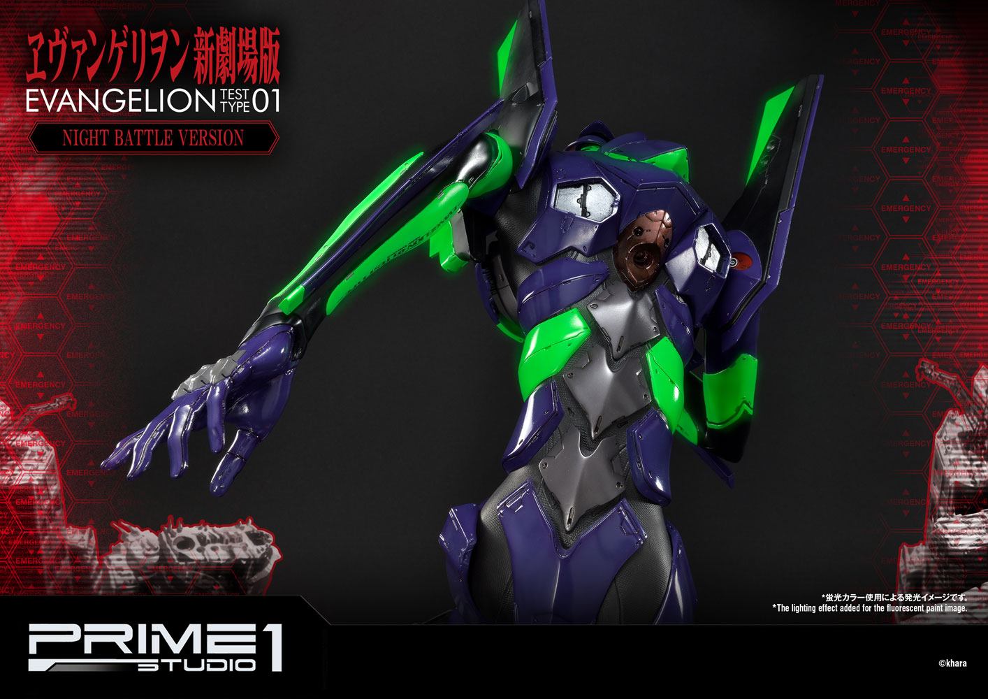 Hot Deals Neon Genesis Evangelion Statue Evangelion Test Type-01 Night Battle Version 77 cm
