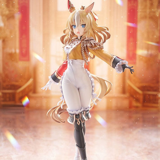 Uma Musume Pretty Derby PVC Statue 1/7 Durandal 26 cm