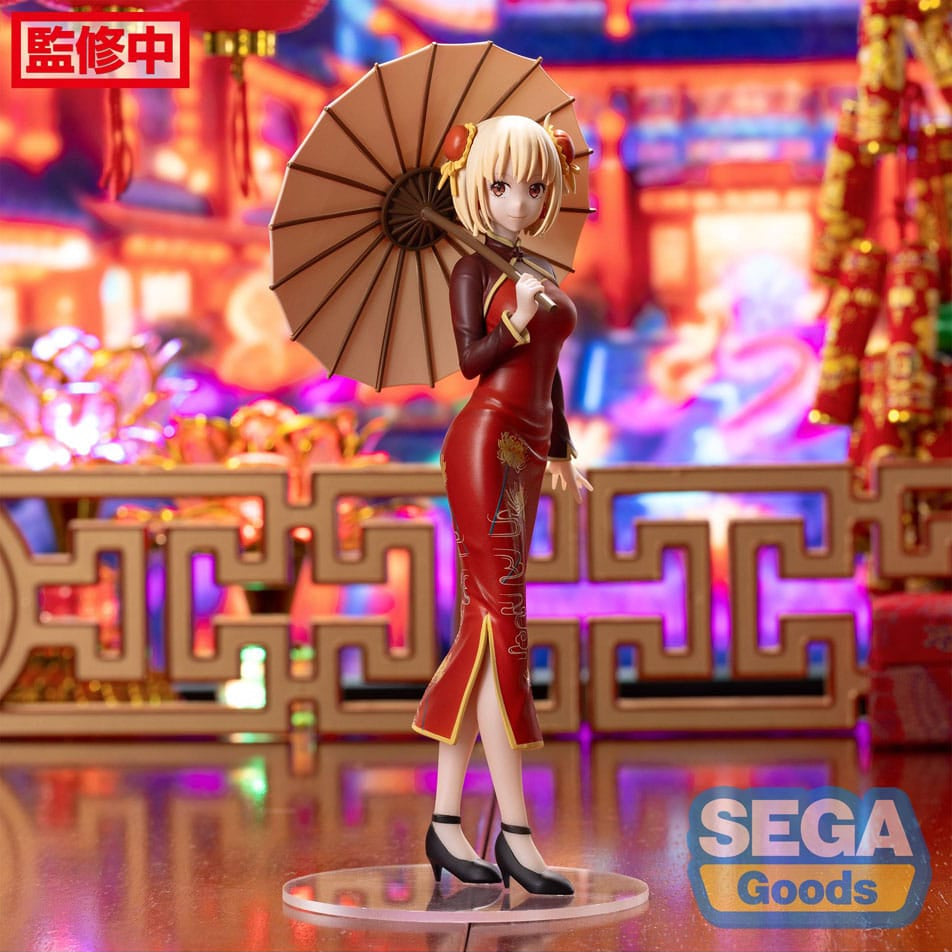 Lycoris Recoil Luminasta PVC Statue Chisato Nishikigi China Style 19 cm