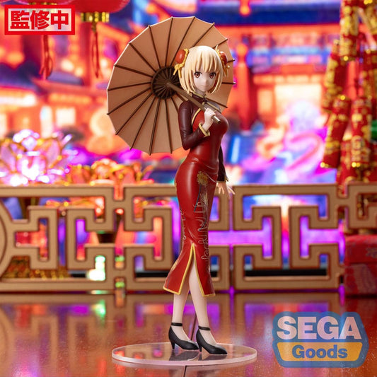 Lycoris Recoil Luminasta PVC Statue Chisato Nishikigi China Style 19 cm