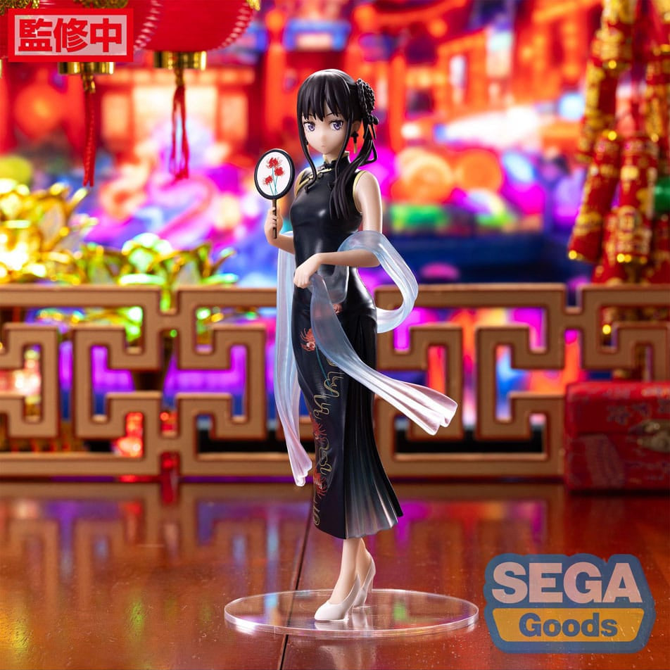 Lycoris Recoil Luminasta PVC Statue Takina Inoue China Style 19 cm