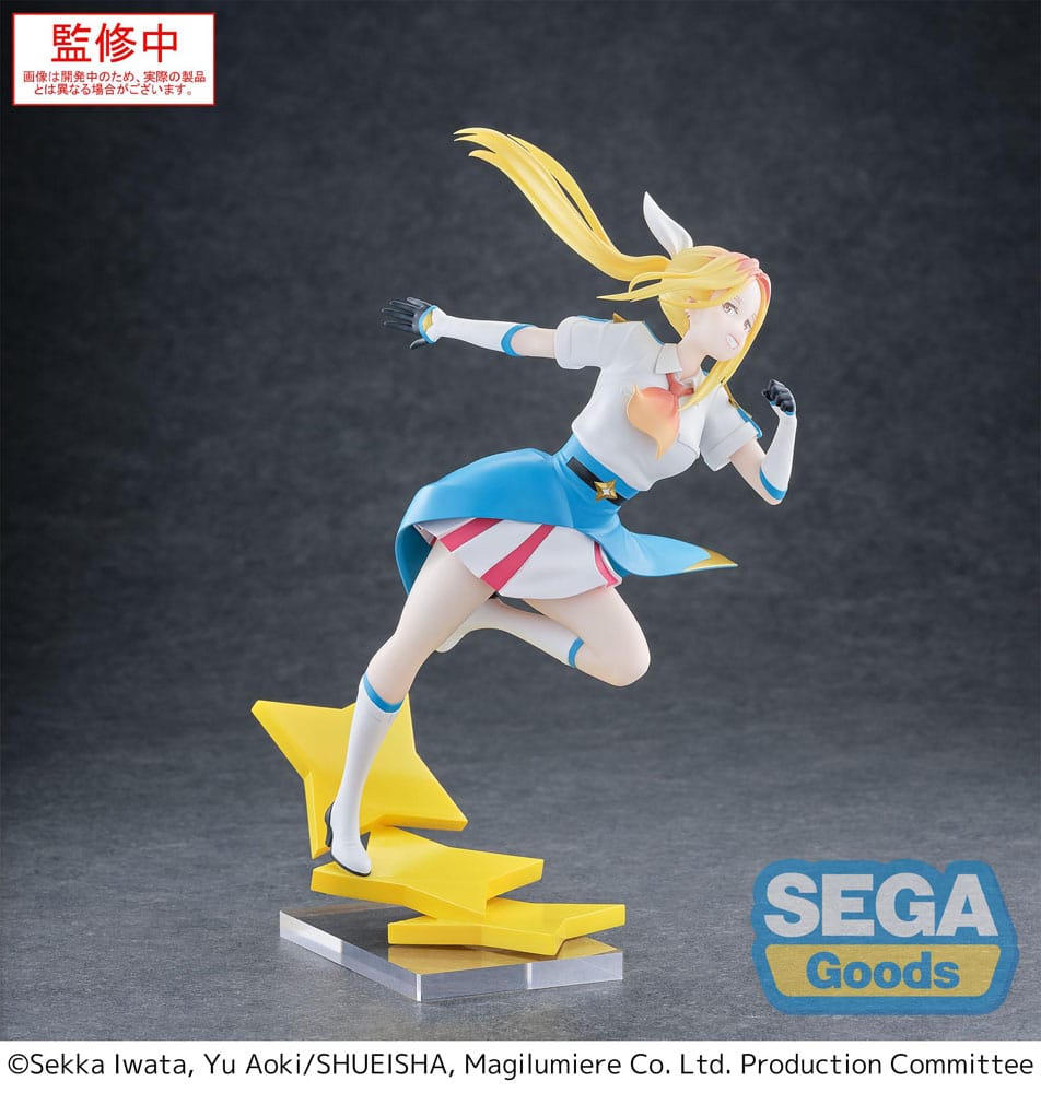 Magilumiere Co. Ltd. Luminasta PVC Statue Hitomi Koshigaya 19 cm