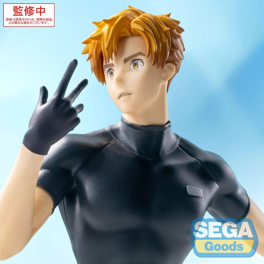 Medalist Luminasta PVC Statue Tsukasa Akeuraji 18 cm