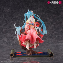 Lade das Bild in den Galerie-Viewer, Hatsune Miku PVC Statue Hatsune Miku Yue Xi Jiang 23 cm
