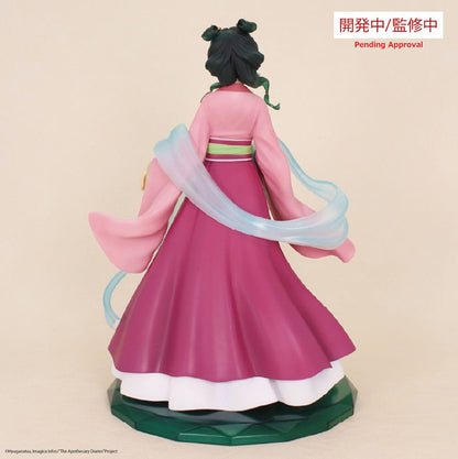Die Tagebücher der Apothekerin PVC Statue Maomao 20 cm
