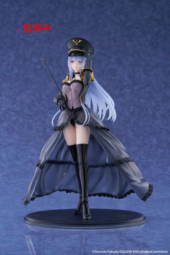 My Dress Up Darling AMP+ PVC Statue Marin Kitagawa Black Lobelia Ver. 21 cm