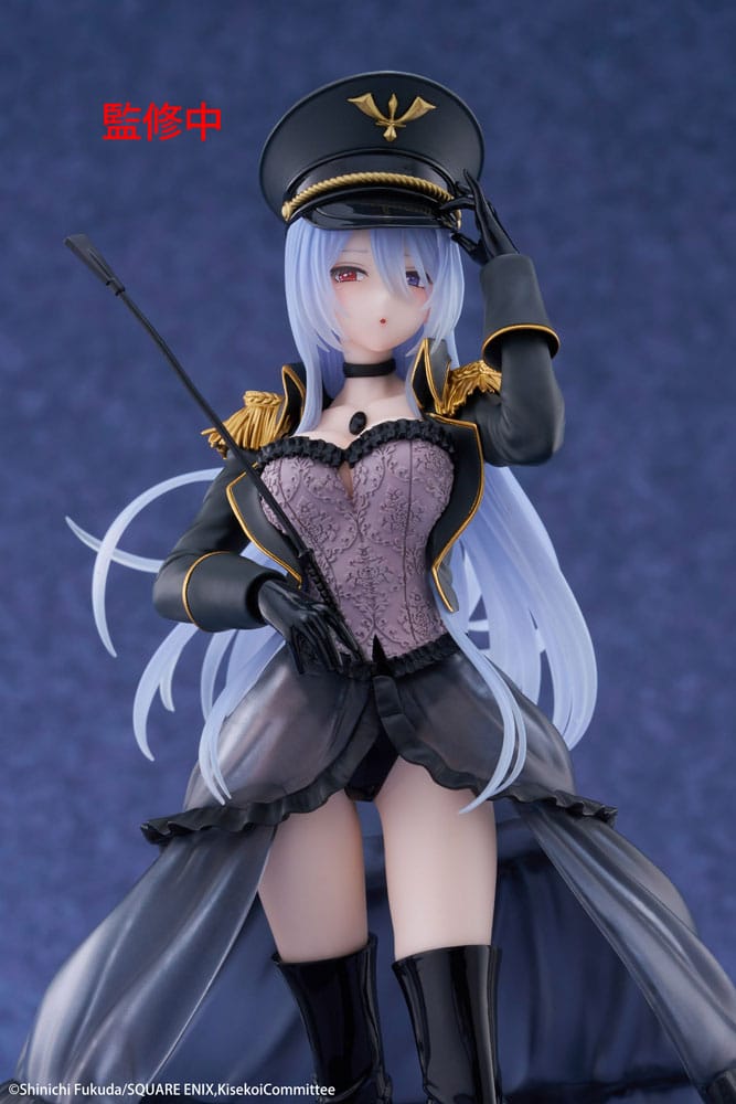 My Dress Up Darling AMP+ PVC Statue Marin Kitagawa Black Lobelia Ver. 21 cm