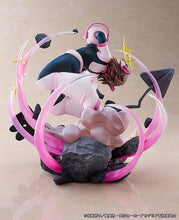 Lade das Bild in den Galerie-Viewer, My Hero Academia PVC Statue 1/7 Ochaco Uraraka: Uravity Ver. 22 cm
