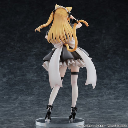 Oshi no Ko PVC Figur 1/6 Ruby (Cat Maid Ver.) 27 cm