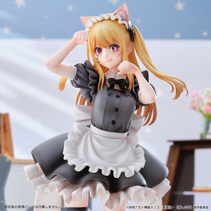 Oshi no Ko PVC Figur 1/6 Ruby (Cat Maid Ver.) 27 cm