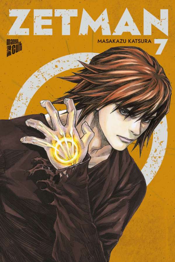 ZETMAN