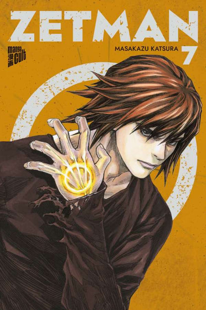 ZETMAN