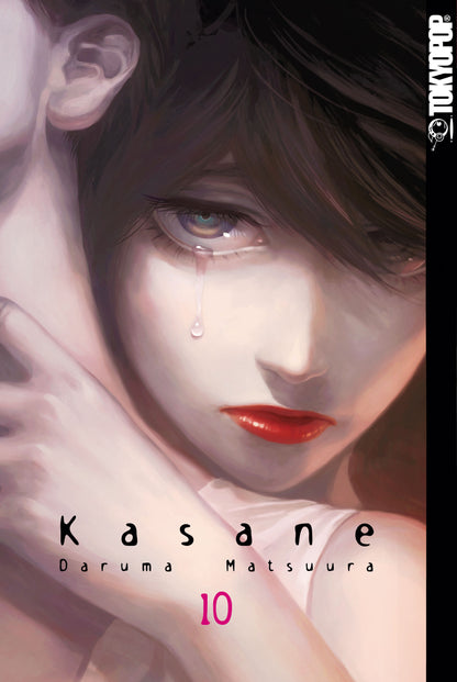Kasane