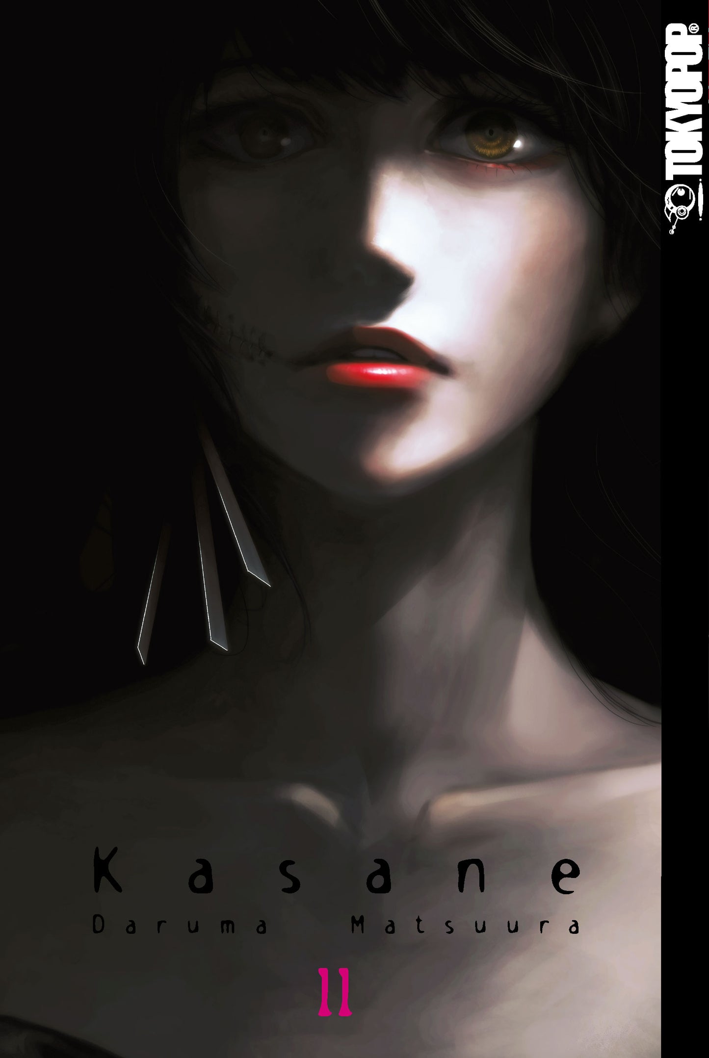 Kasane