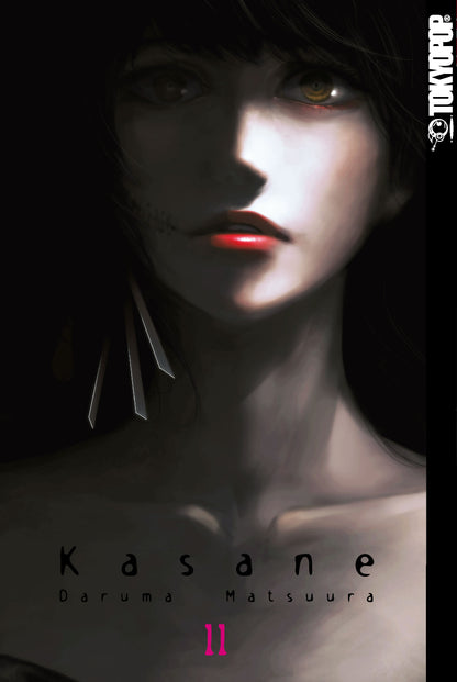 Kasane