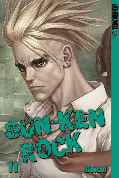 Sun-Ken Rock