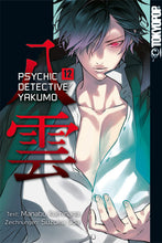 Lade das Bild in den Galerie-Viewer, Psychic Detective Yakumo
