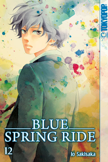 Blue Spring Ride - Rune Online