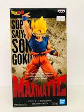 Lade das Bild in den Galerie-Viewer, Dragon Ball Z Figur - Super Saiyan Son Goku Maximate Vers.
