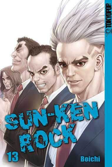 Sun-Ken Rock