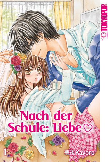 Nach der Schule: Liebe
