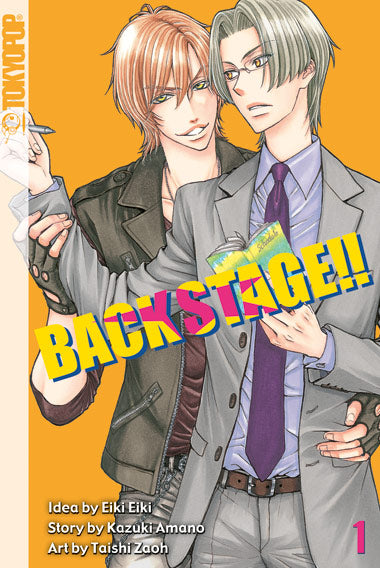 Back Stage!! - Rune Online