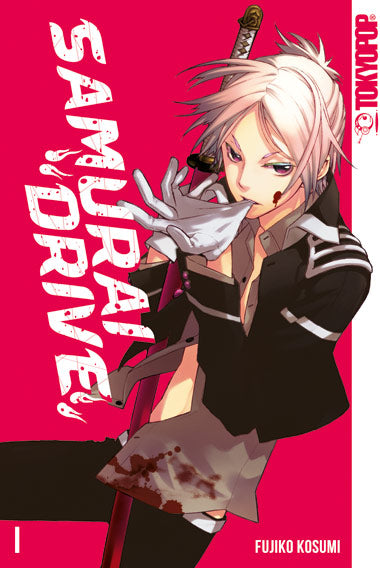 Samurai Drive