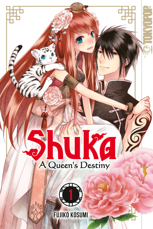 Shuka - A Queen's Destiny