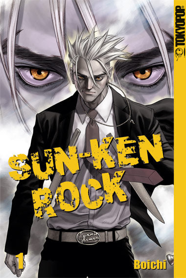 Sun-Ken Rock