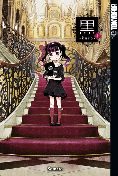 Kuro