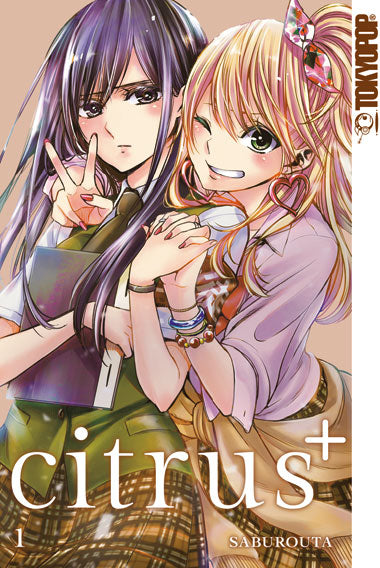 Citrus + - Rune Online