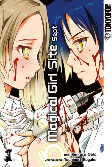 Magical Girl Site Sept