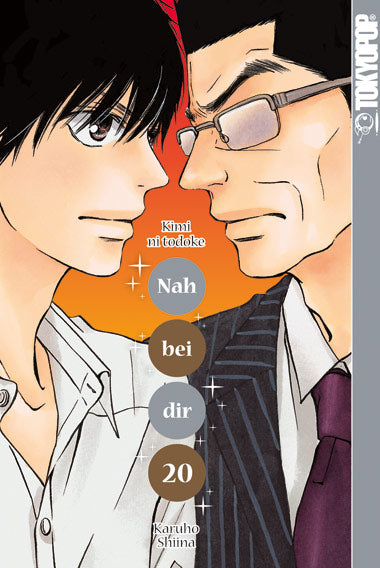 Nah bei dir - Kimi ni todoke