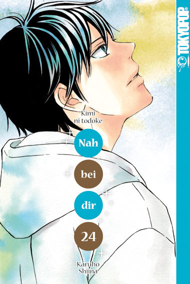 Nah bei dir - Kimi ni todoke