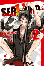 Lade das Bild in den Galerie-Viewer, Servamp
