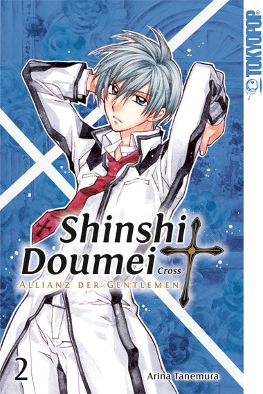Shinshi Doumei Cross – Allianz der Gentlemen