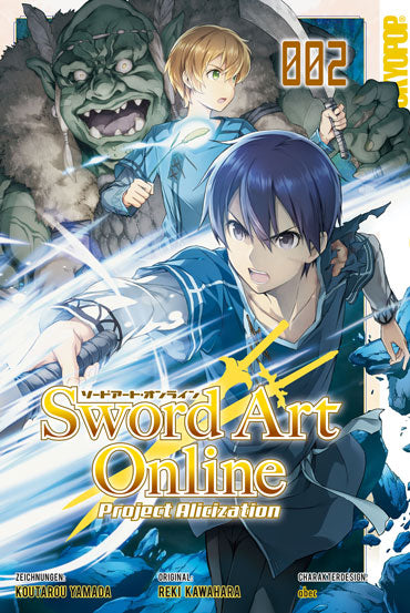 Sword Art Online - Project Alicization