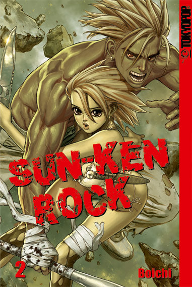 Sun-Ken Rock