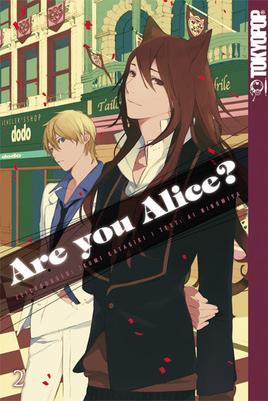 Are you Alice? - Rune Online