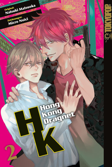 Hong Kong Dragnet