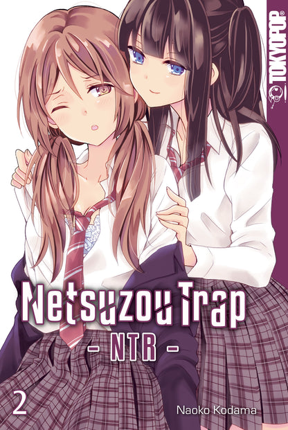 Netsuzou Trap - NTR -