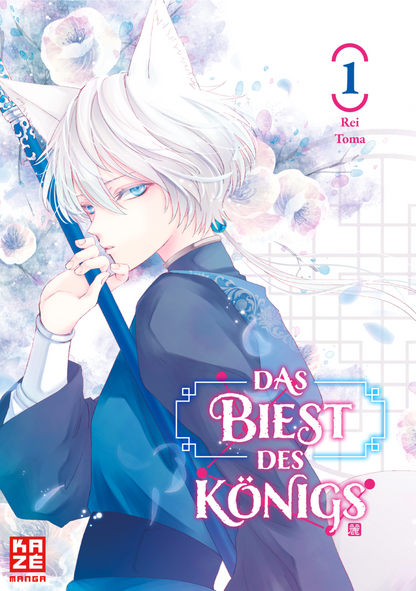 Das Biest des Königs